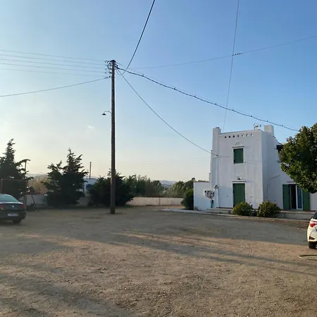 Holiday home Naxos Beautiful Holidays Kastraki (Naxos)